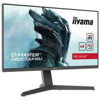 iiyama-g-master gb2870uhsu-b1-28-qhd-ips-led-150hz-gaming-monitor